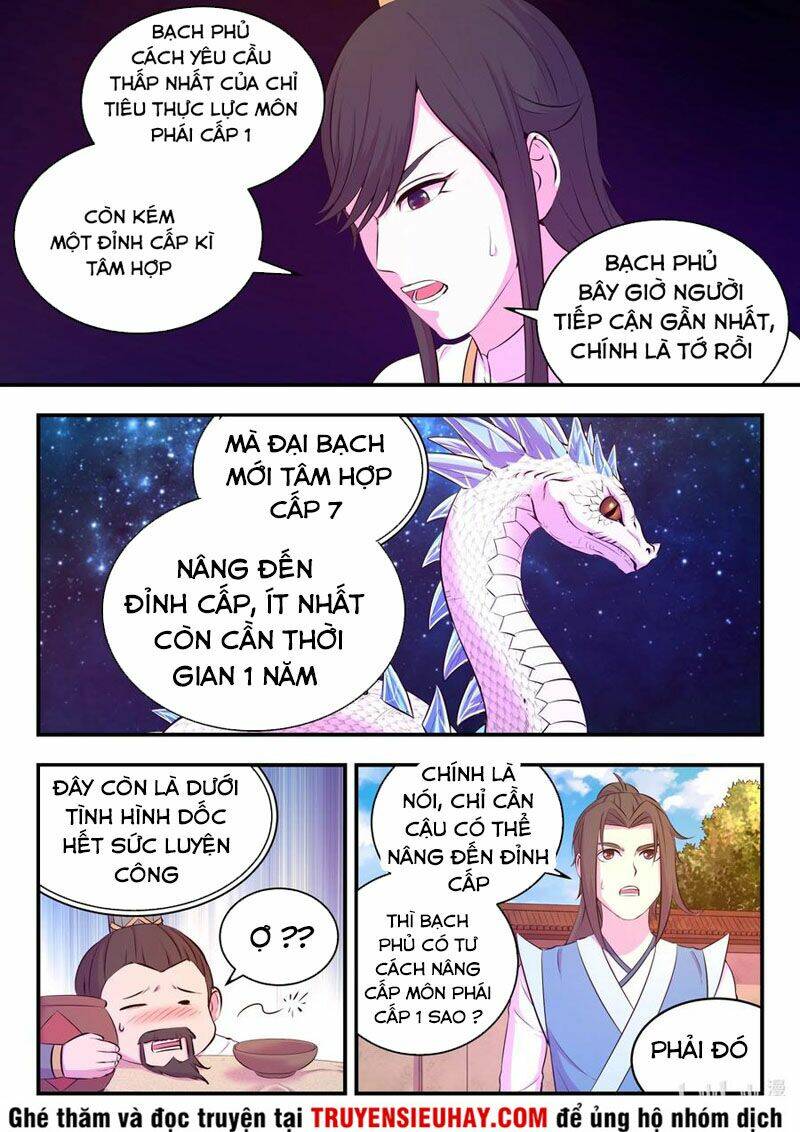 Côn Thôn Thiên Hạ Chapter 137 - Trang 2