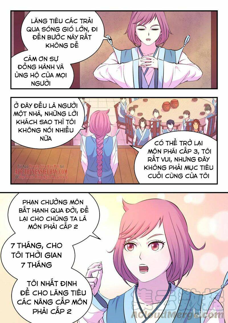 Côn Thôn Thiên Hạ Chapter 136 - Trang 2