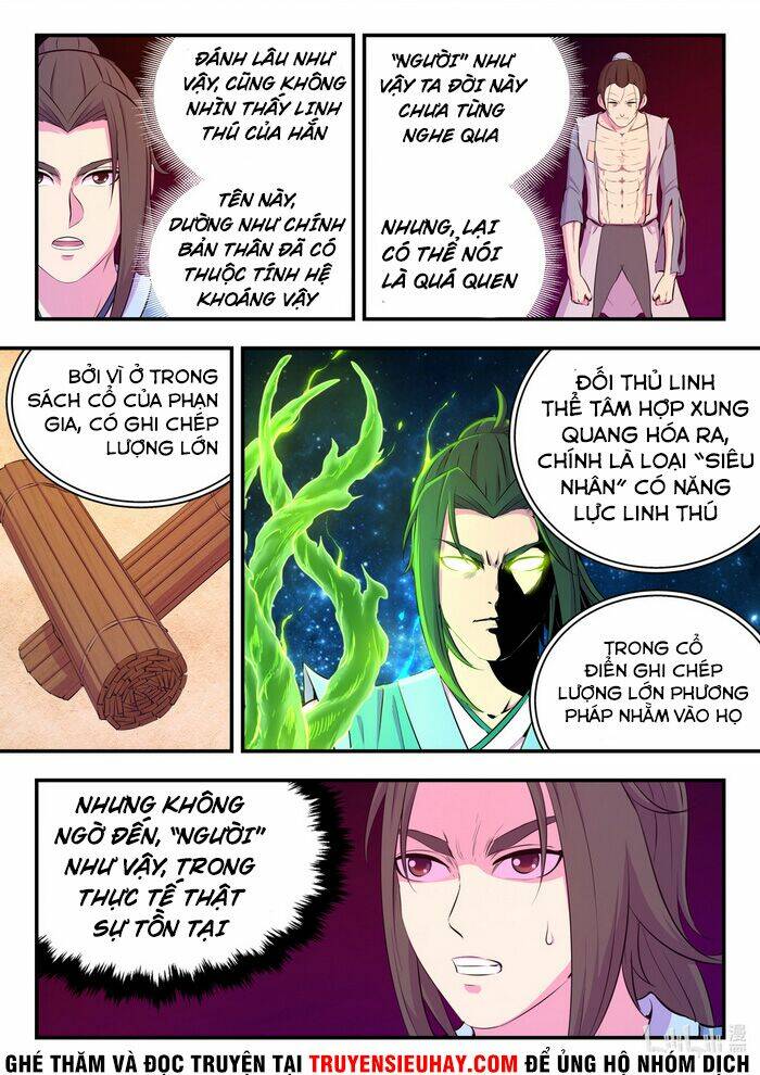 Côn Thôn Thiên Hạ Chapter 132 - Trang 2