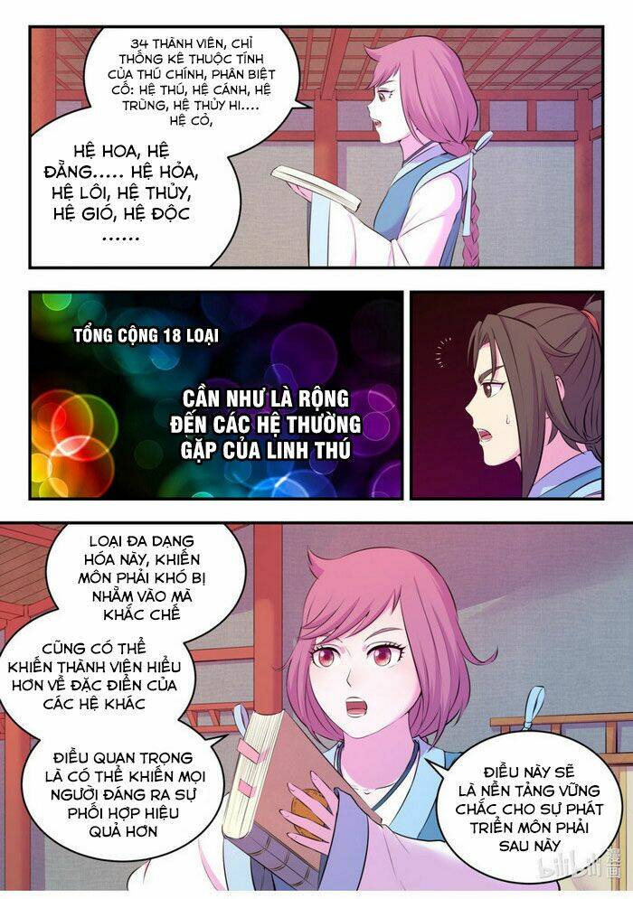 Côn Thôn Thiên Hạ Chapter 129 - Trang 2