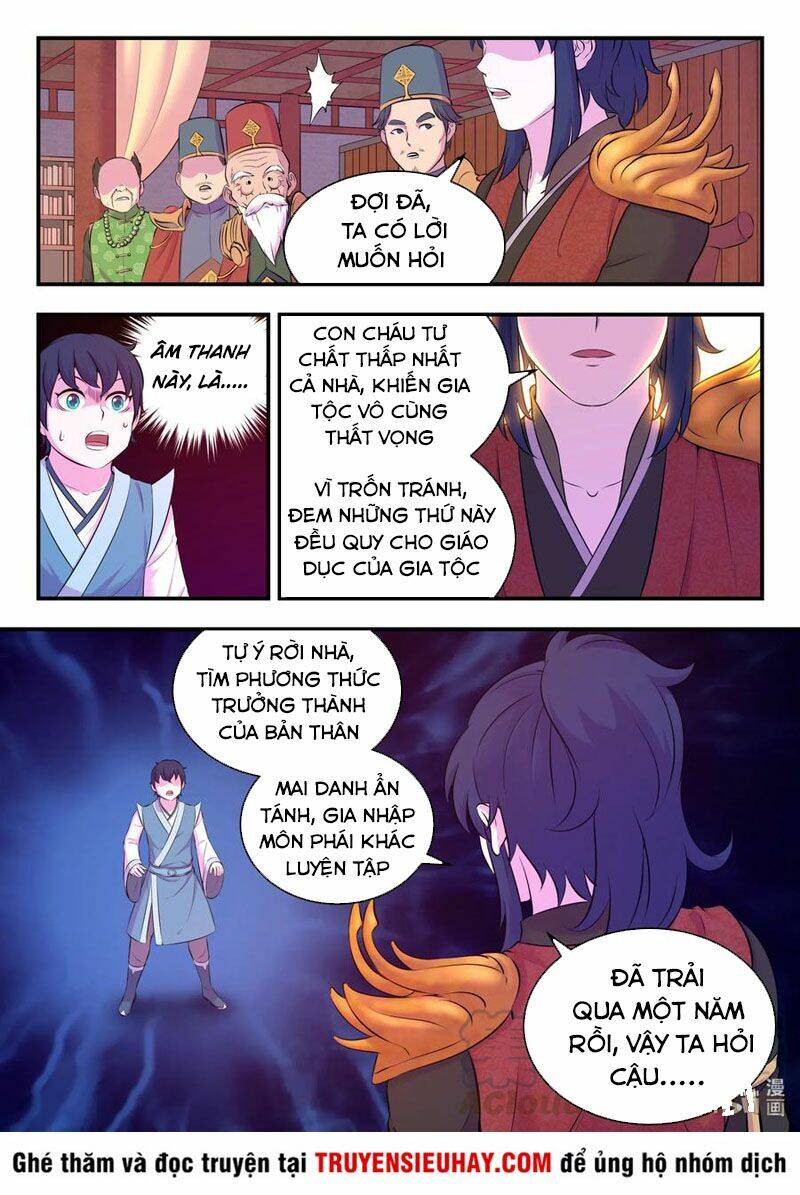 Côn Thôn Thiên Hạ Chapter 124 - Trang 2