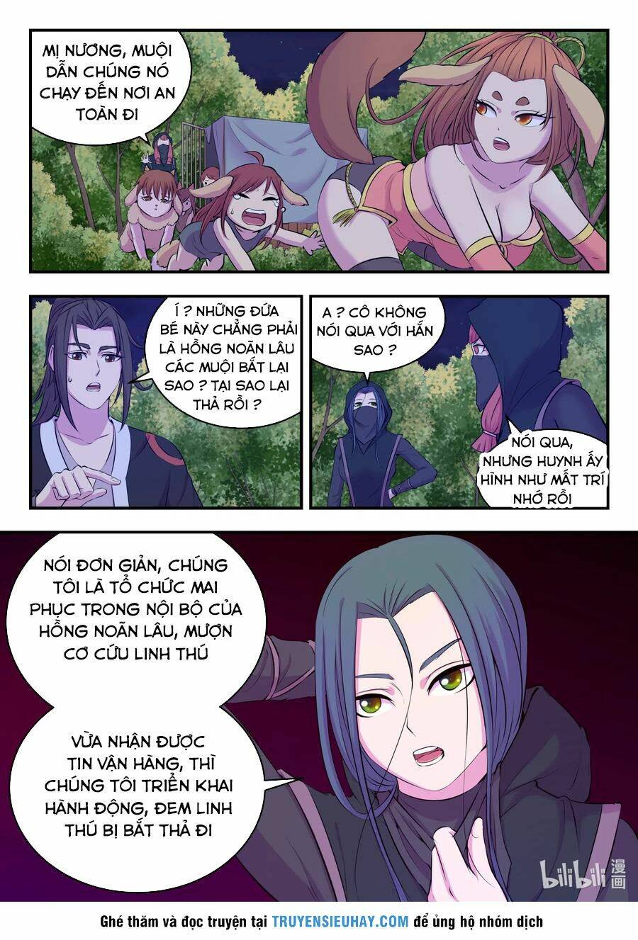 Côn Thôn Thiên Hạ Chapter 120 - Trang 2