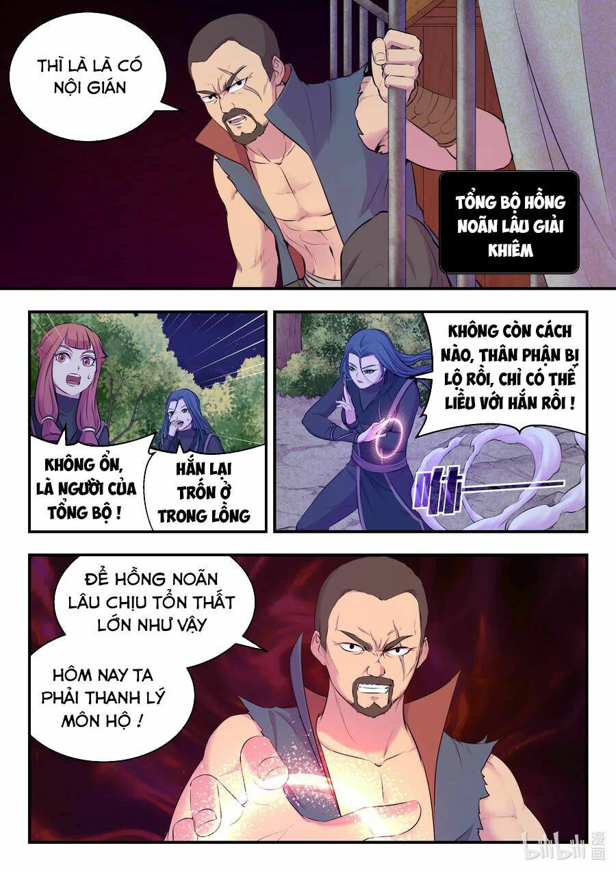 Côn Thôn Thiên Hạ Chapter 120 - Trang 2