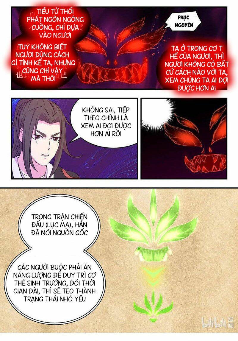 Côn Thôn Thiên Hạ Chapter 118 - Trang 2