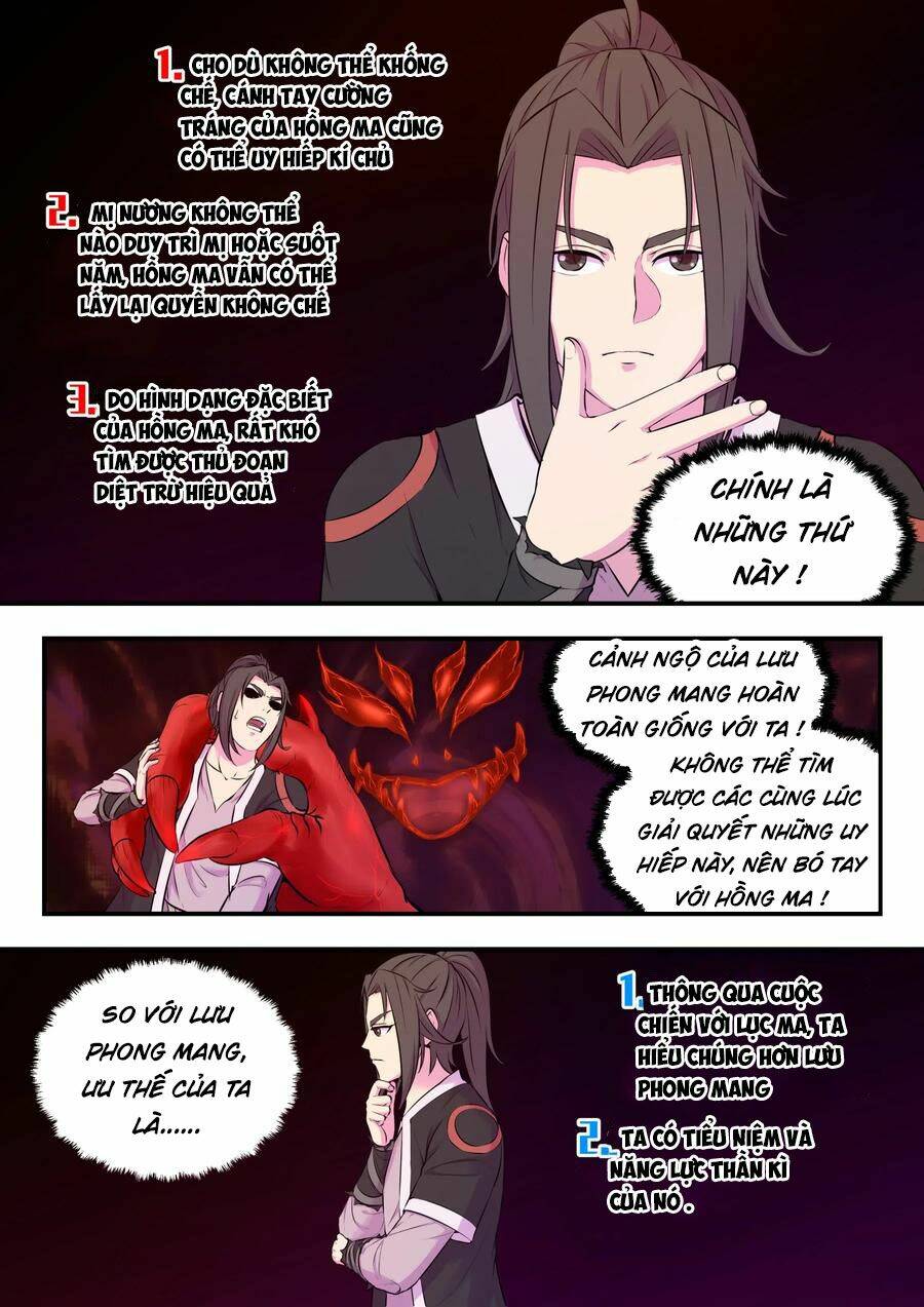 Côn Thôn Thiên Hạ Chapter 117 - Trang 2