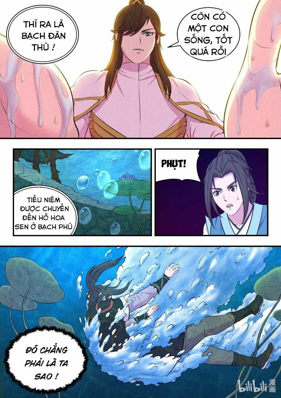 Côn Thôn Thiên Hạ Chapter 115 - Trang 2