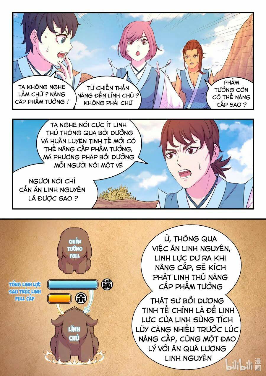 Côn Thôn Thiên Hạ Chapter 114 - Trang 2