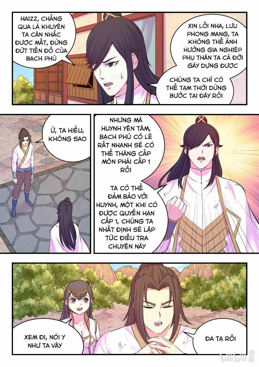 Côn Thôn Thiên Hạ Chapter 111 - Trang 2