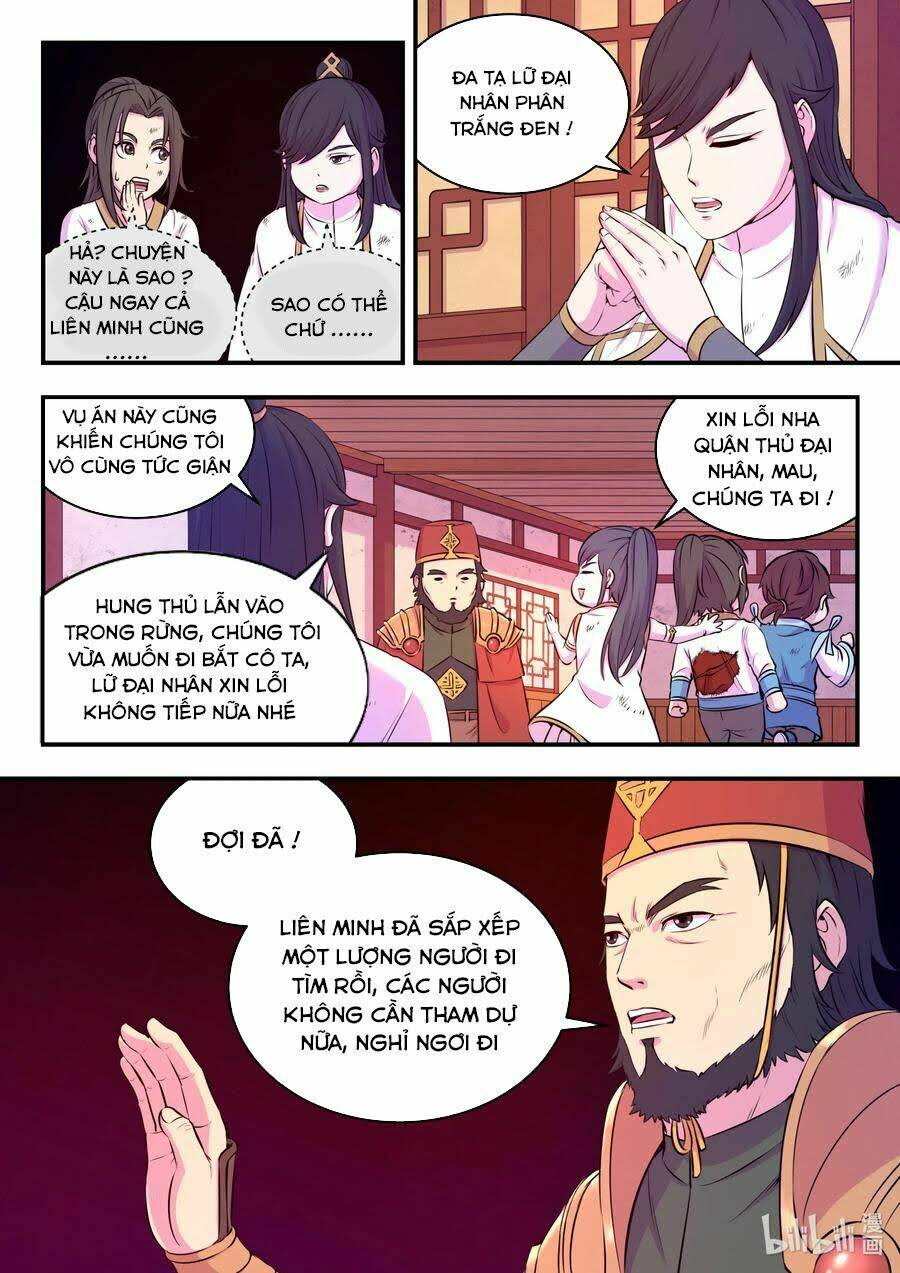 Côn Thôn Thiên Hạ Chapter 110 - Trang 2