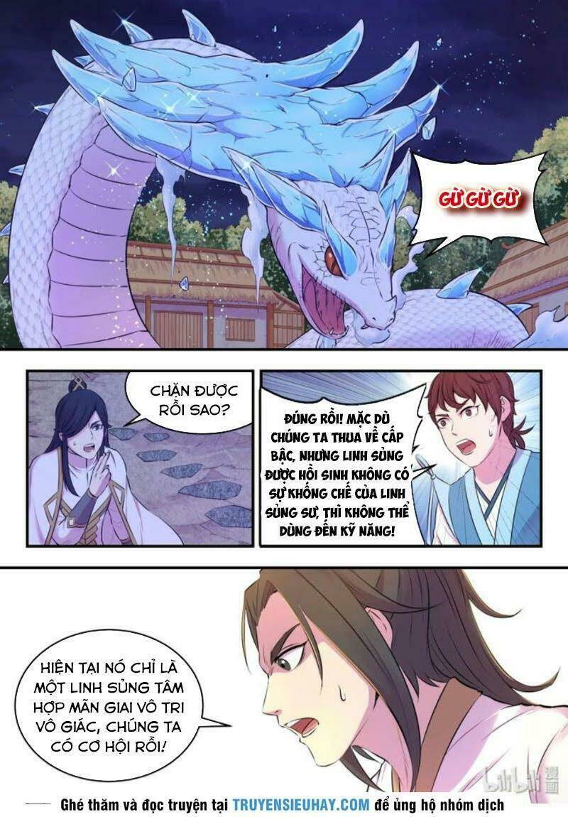 Côn Thôn Thiên Hạ Chapter 102 - Trang 2