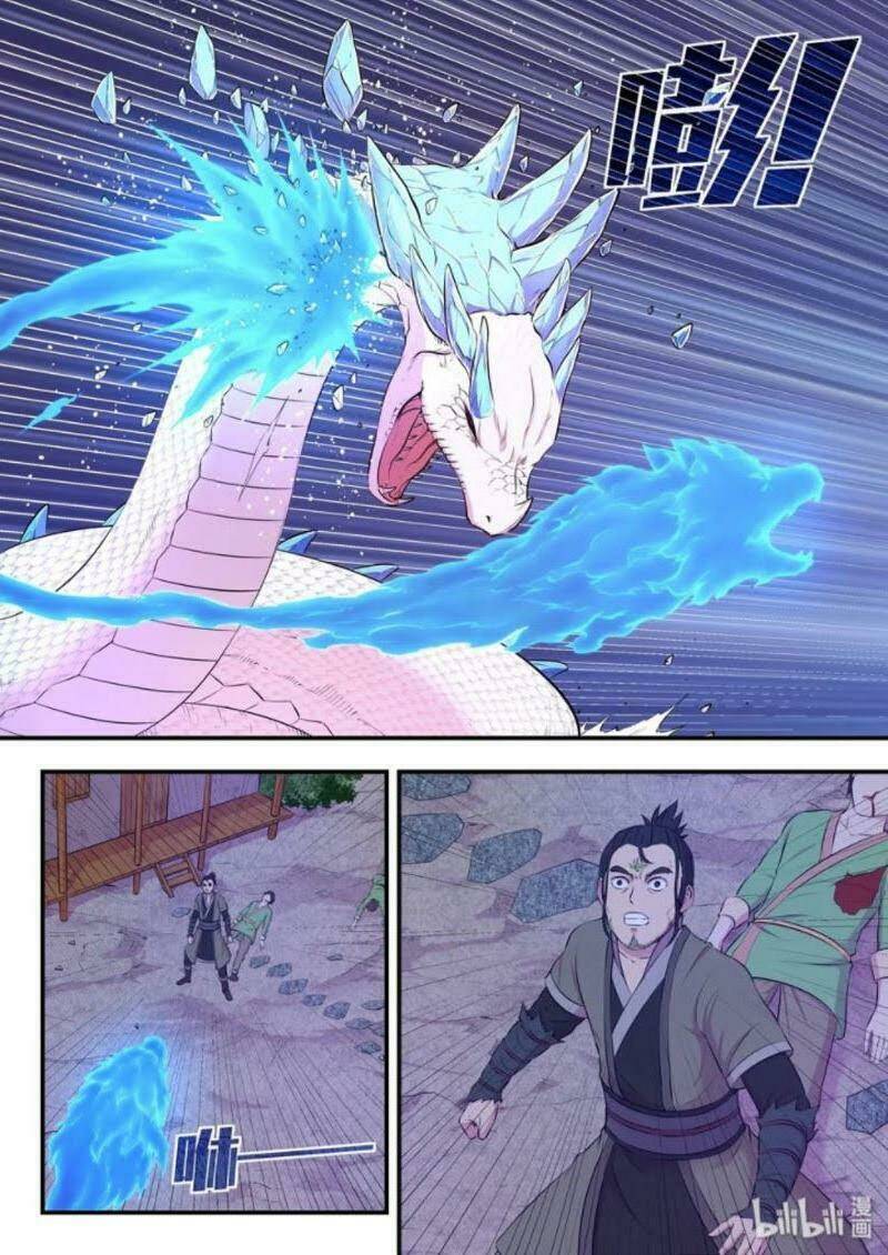 Côn Thôn Thiên Hạ Chapter 102 - Trang 2