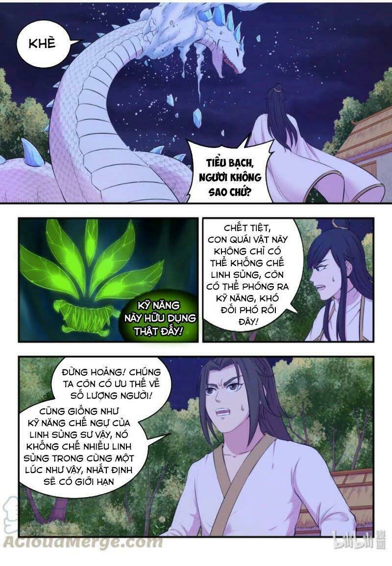 Côn Thôn Thiên Hạ Chapter 102 - Trang 2