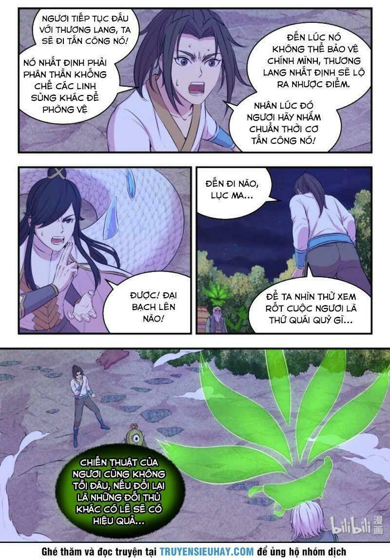 Côn Thôn Thiên Hạ Chapter 102 - Trang 2