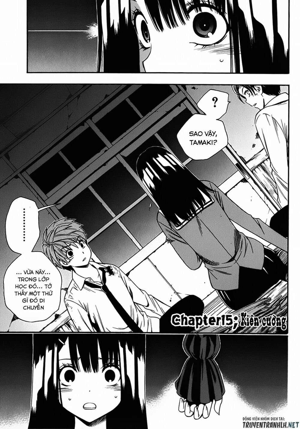 Corpse Party: Another Child Chapter 15 - Trang 2