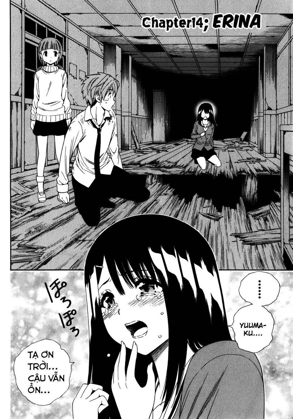 Corpse Party: Another Child Chapter 14 - Trang 2