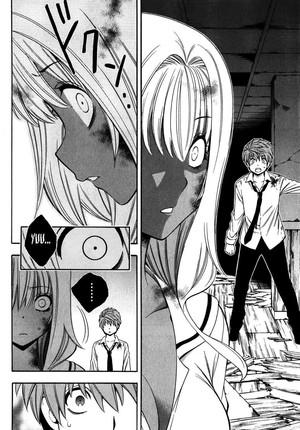 Corpse Party: Another Child Chapter 14 - Trang 2