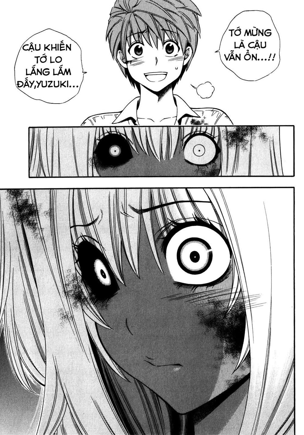 Corpse Party: Another Child Chapter 14 - Trang 2