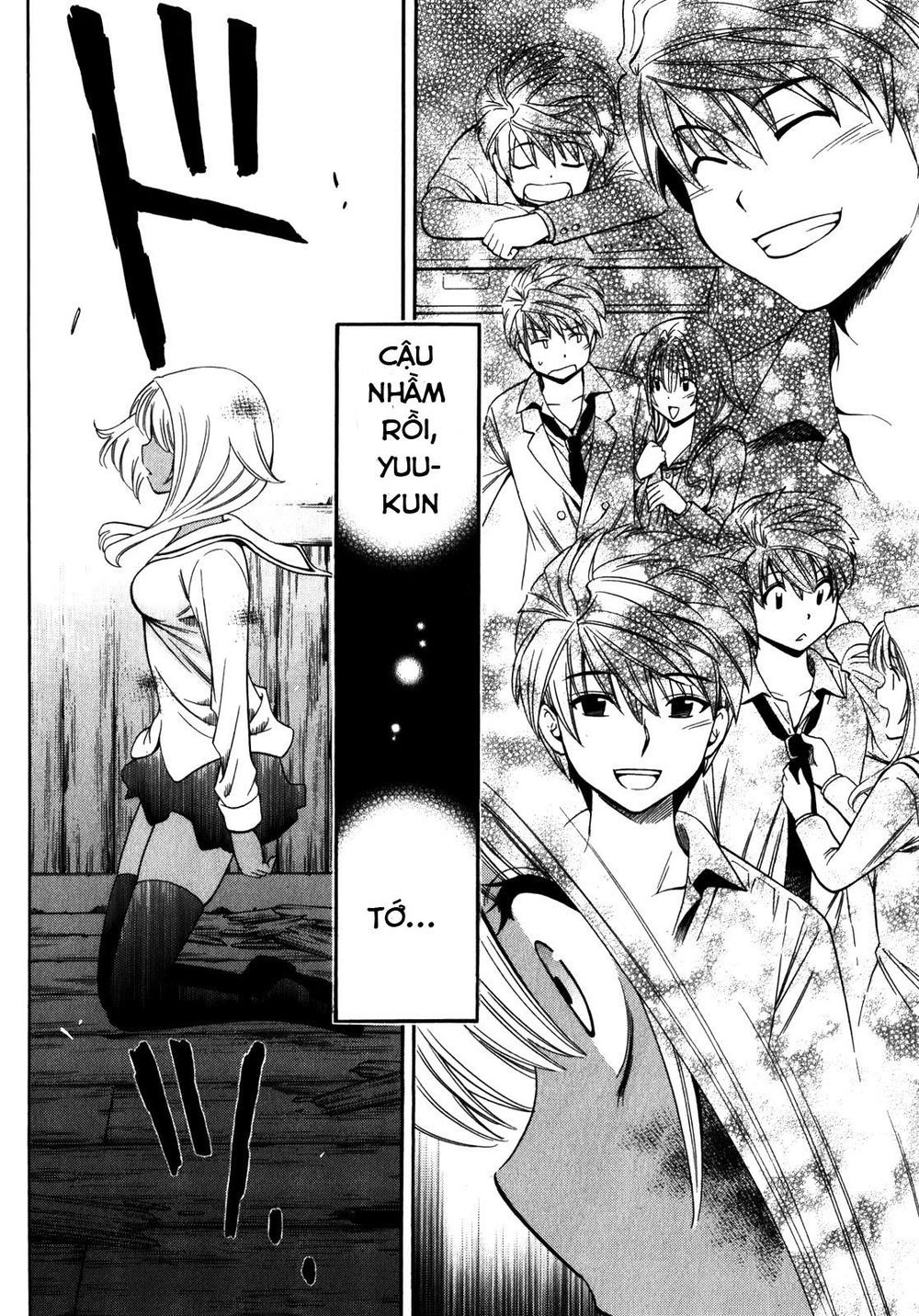 Corpse Party: Another Child Chapter 14 - Trang 2