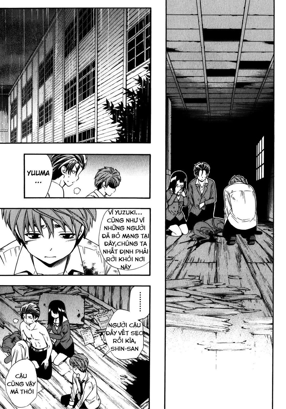 Corpse Party: Another Child Chapter 14 - Trang 2