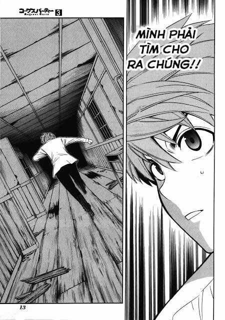 Corpse Party: Another Child Chapter 12 - Trang 2