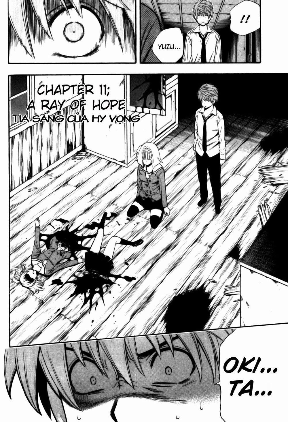 Corpse Party: Another Child Chapter 11 - Trang 2