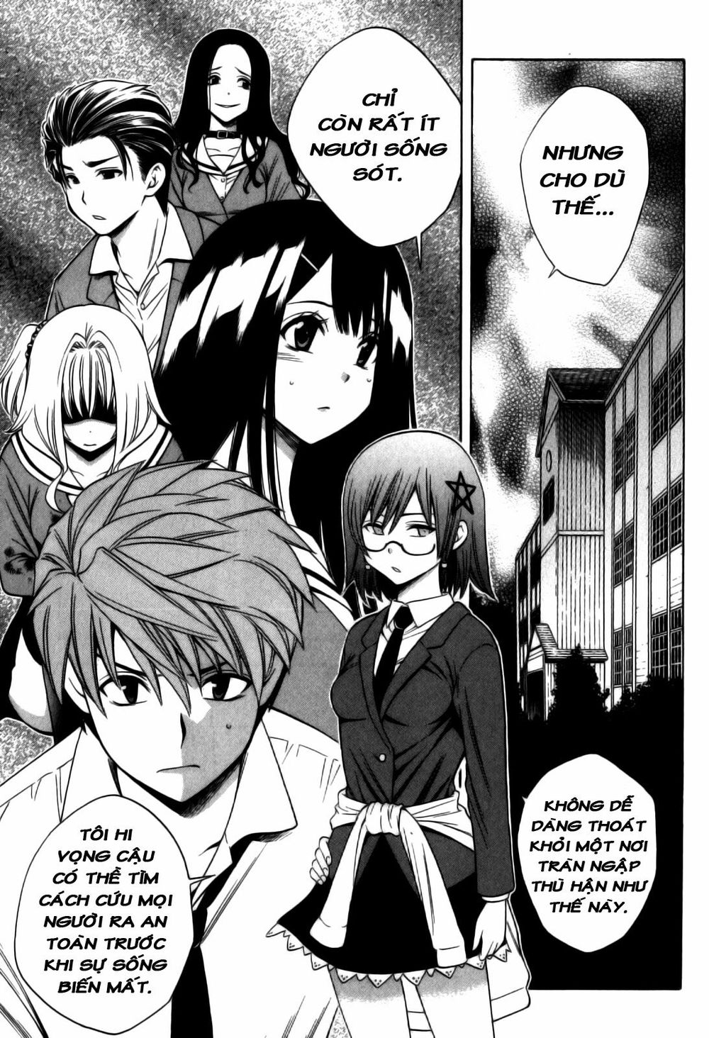 Corpse Party: Another Child Chapter 11 - Trang 2