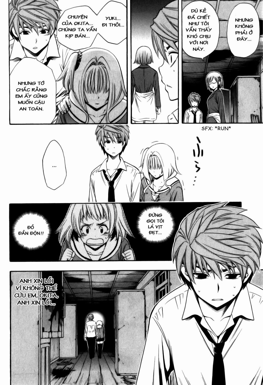 Corpse Party: Another Child Chapter 11 - Trang 2