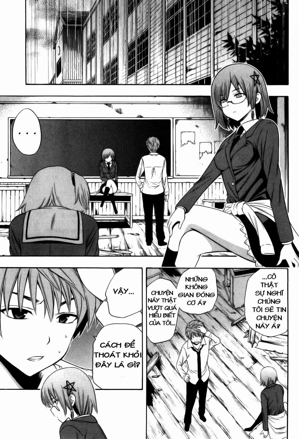 Corpse Party: Another Child Chapter 11 - Trang 2