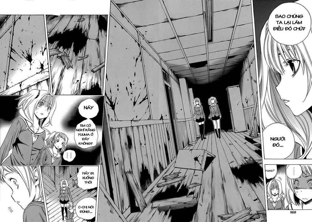 Corpse Party: Another Child Chapter 9 - Trang 2