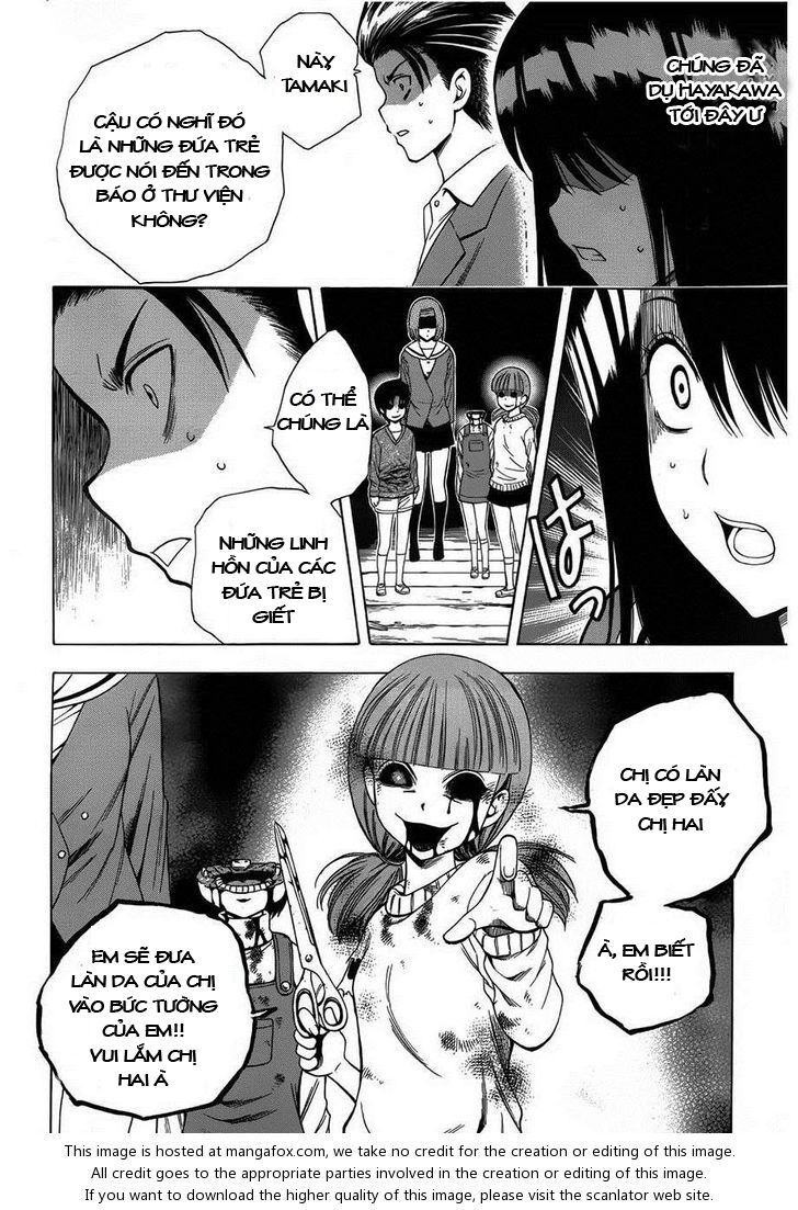 Corpse Party: Another Child Chapter 6 - Trang 2