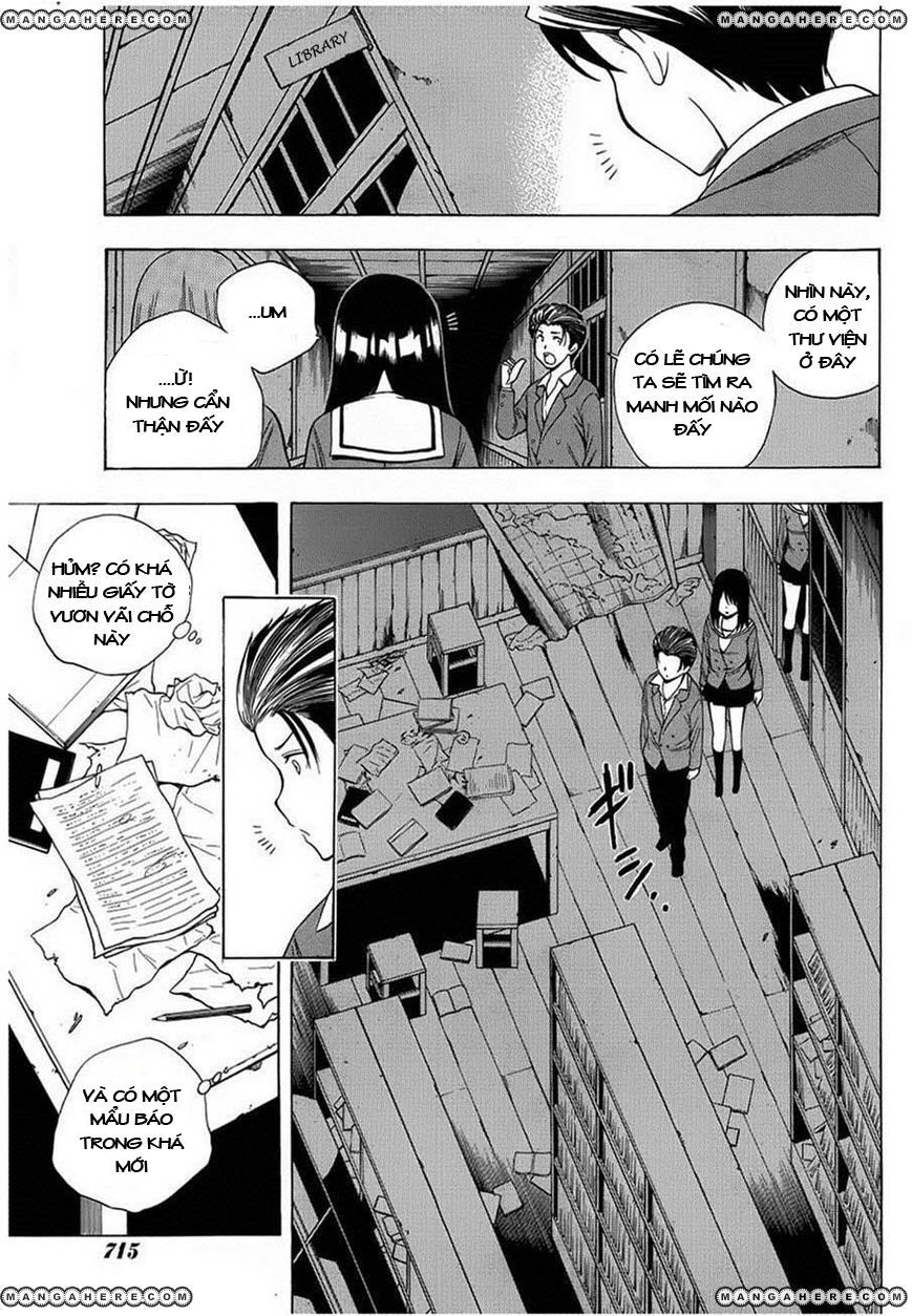 Corpse Party: Another Child Chapter 6 - Trang 2