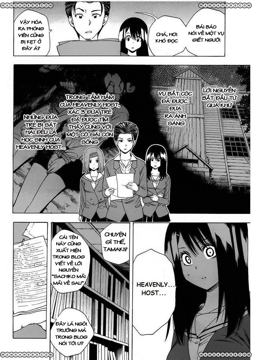 Corpse Party: Another Child Chapter 6 - Trang 2