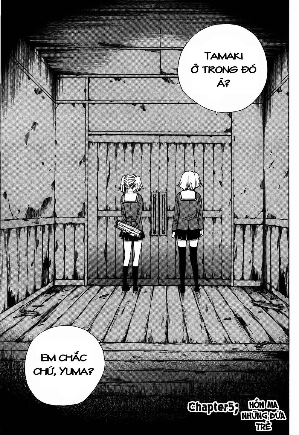 Corpse Party: Another Child Chapter 5 - Trang 2