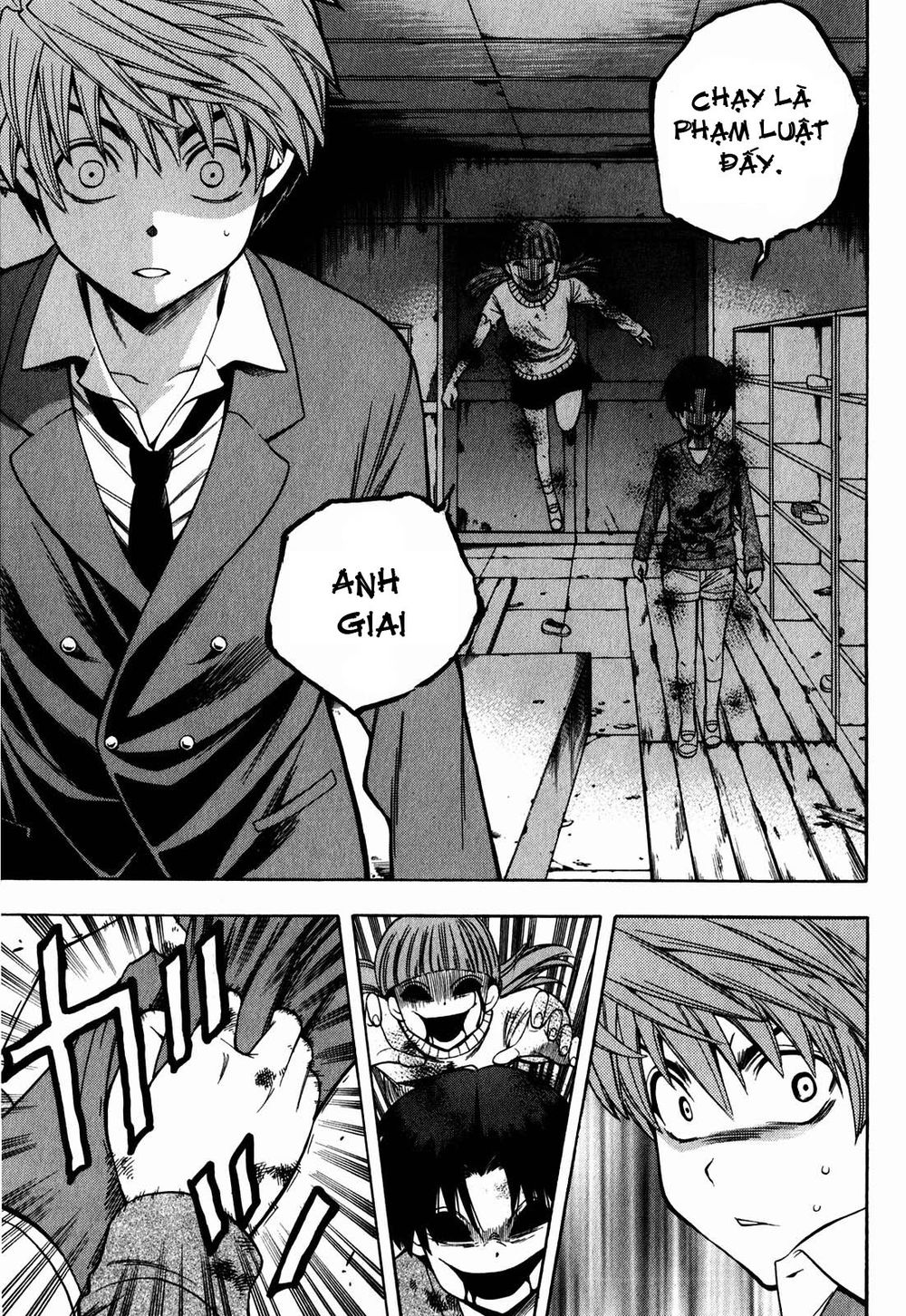 Corpse Party: Another Child Chapter 5 - Trang 2