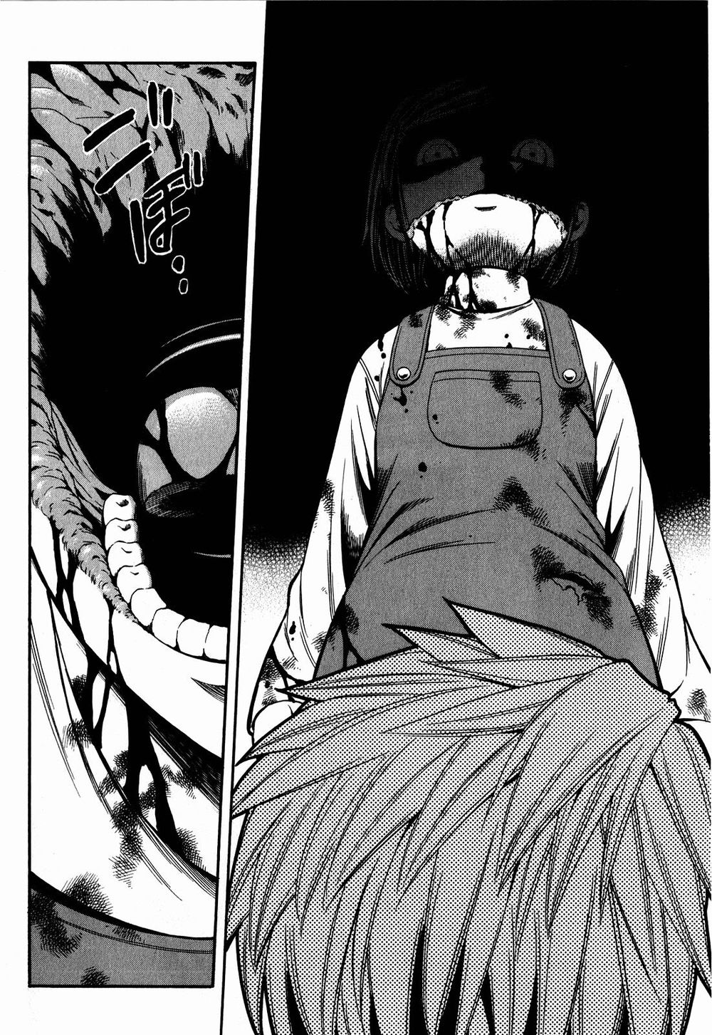 Corpse Party: Another Child Chapter 5 - Trang 2