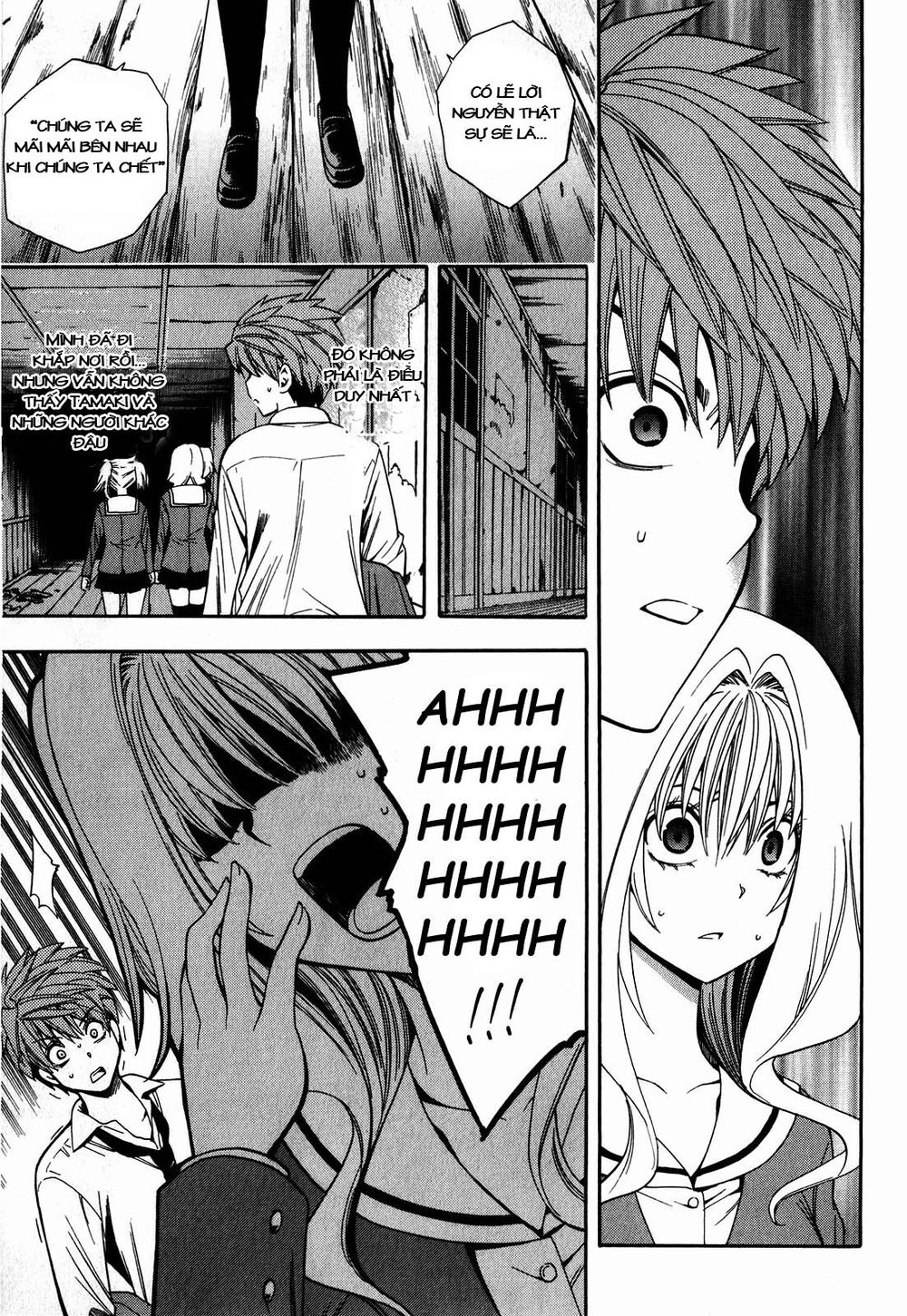 Corpse Party: Another Child Chapter 5 - Trang 2