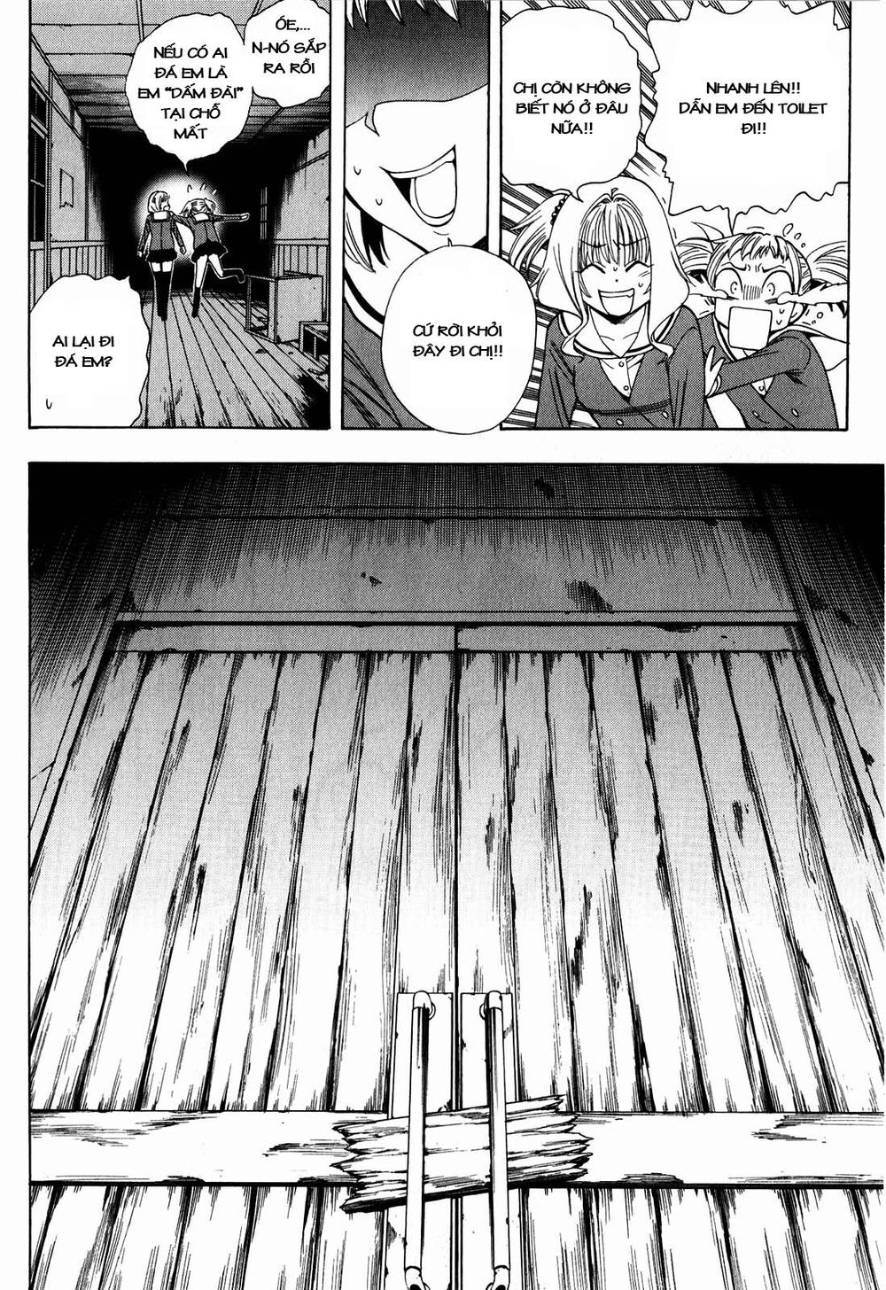 Corpse Party: Another Child Chapter 5 - Trang 2