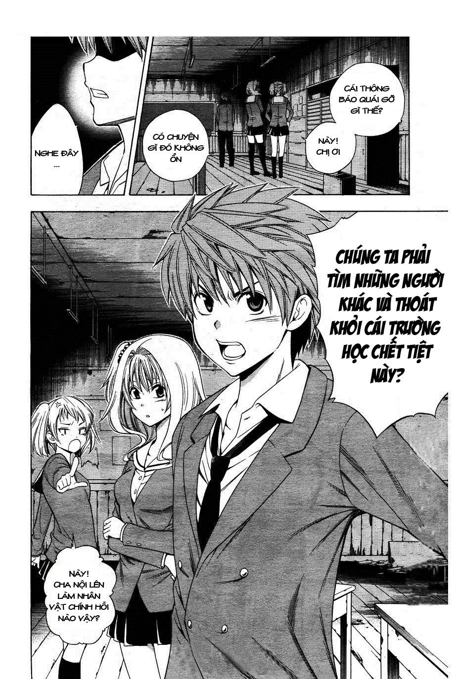 Corpse Party: Another Child Chapter 4 - Trang 2