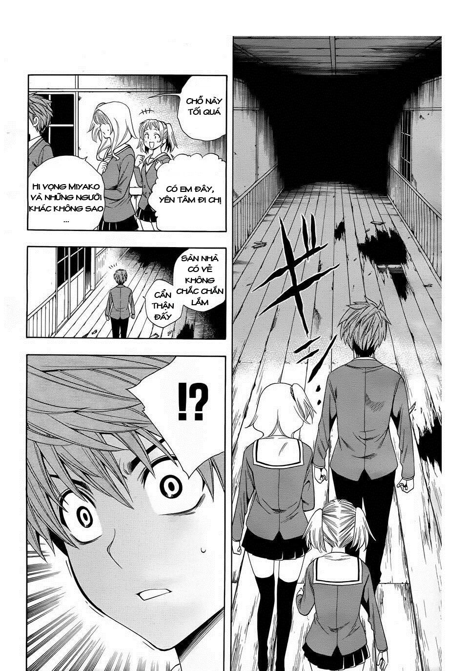 Corpse Party: Another Child Chapter 4 - Trang 2