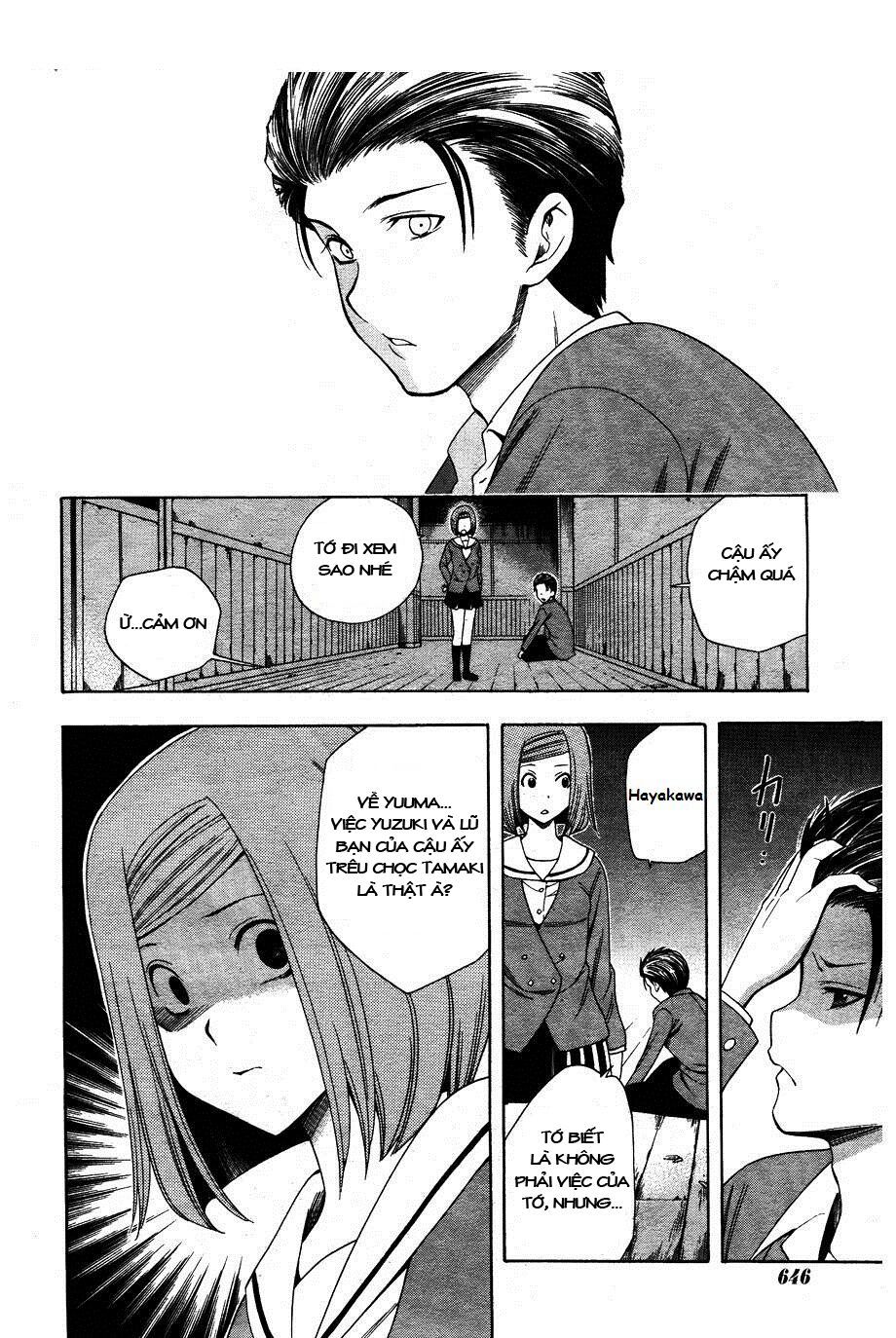 Corpse Party: Another Child Chapter 4 - Trang 2