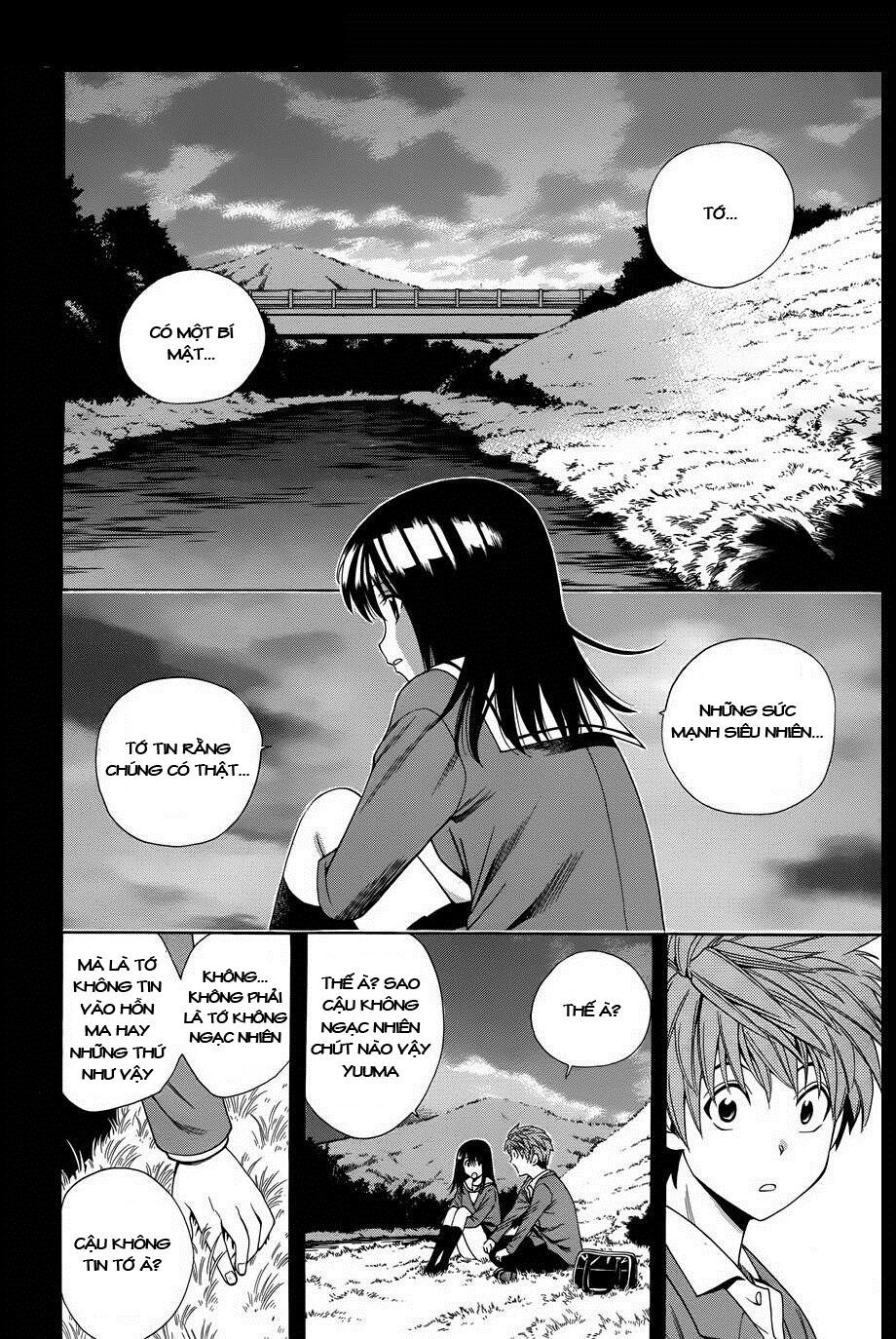 Corpse Party: Another Child Chapter 4 - Trang 2