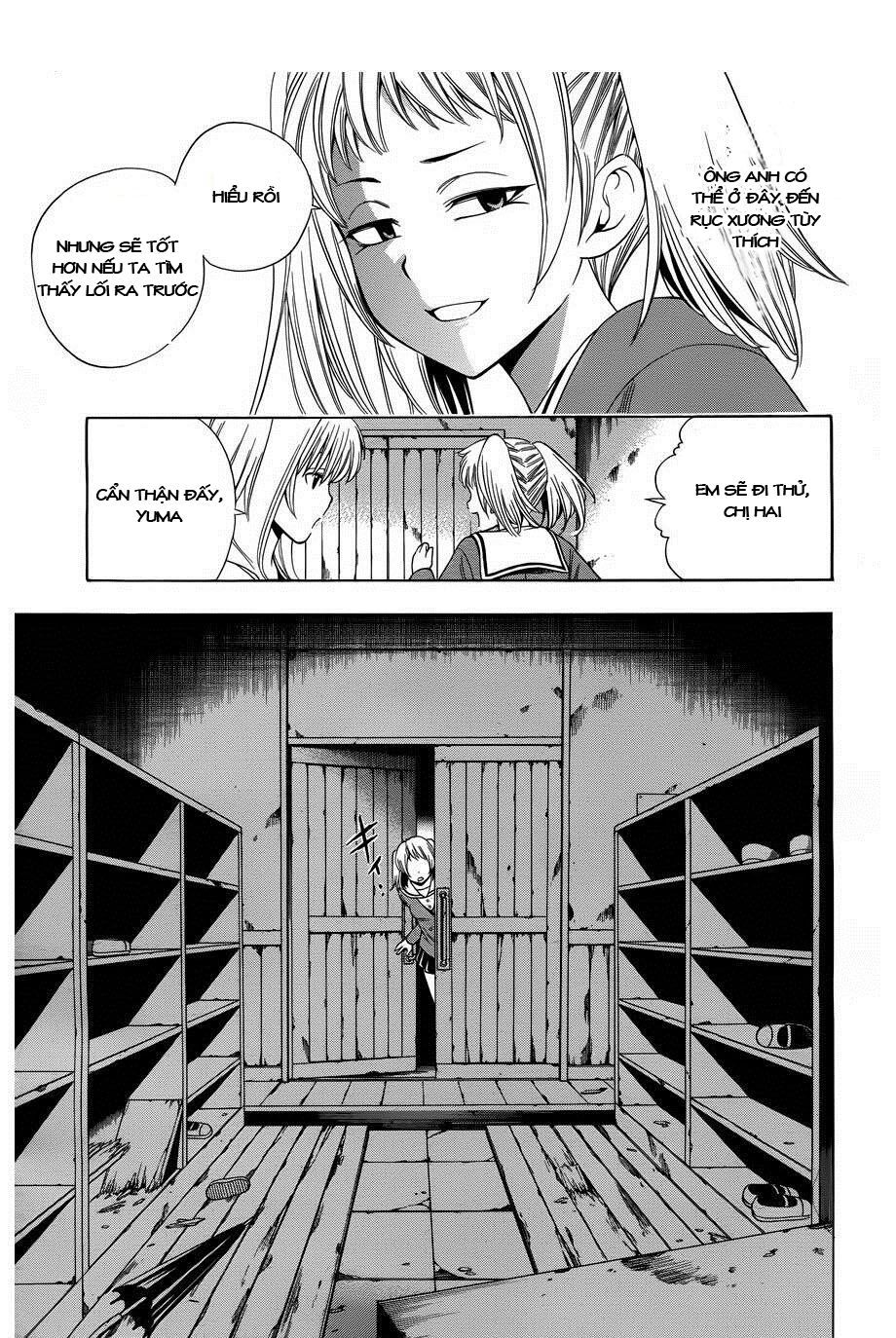 Corpse Party: Another Child Chapter 4 - Trang 2