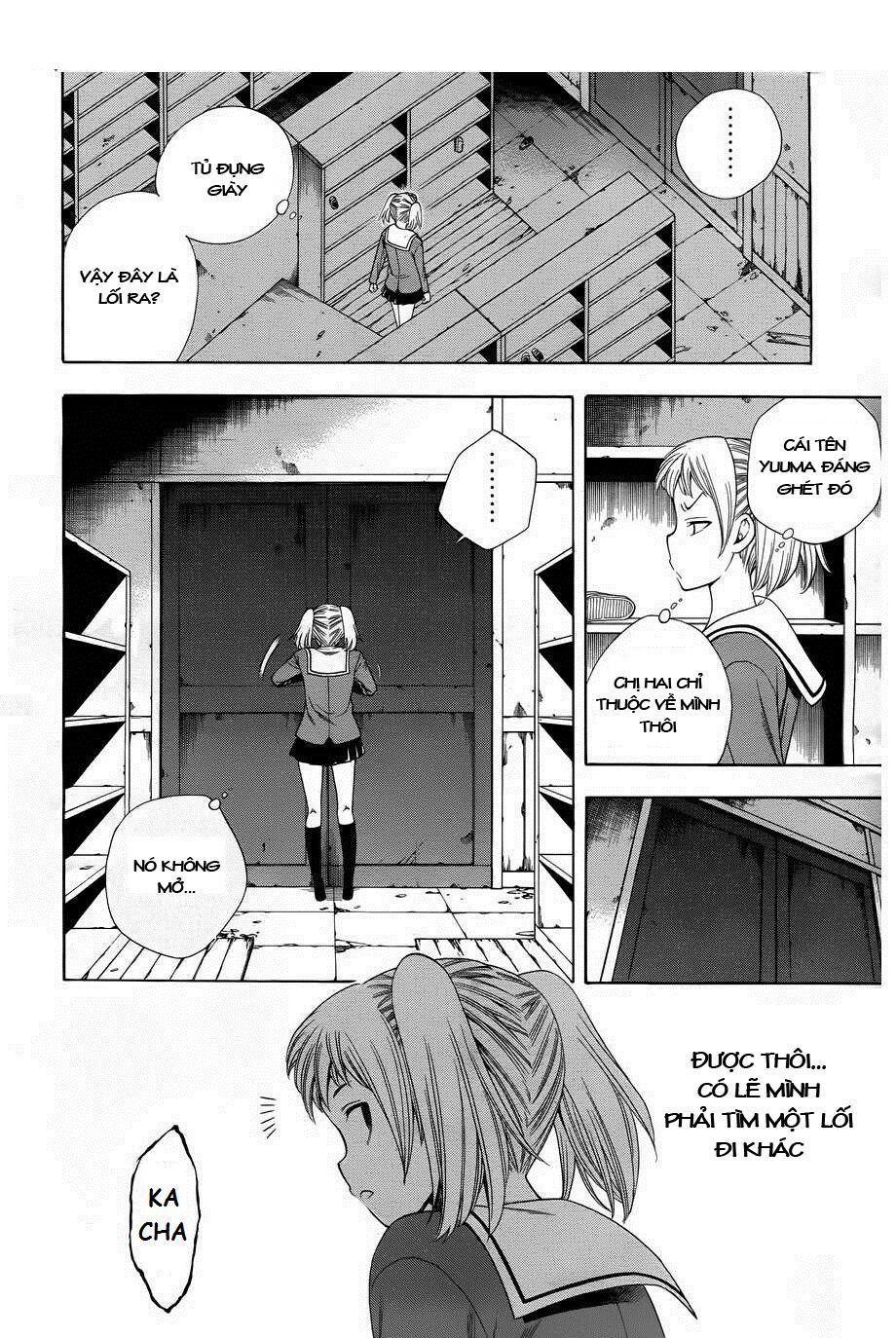 Corpse Party: Another Child Chapter 4 - Trang 2