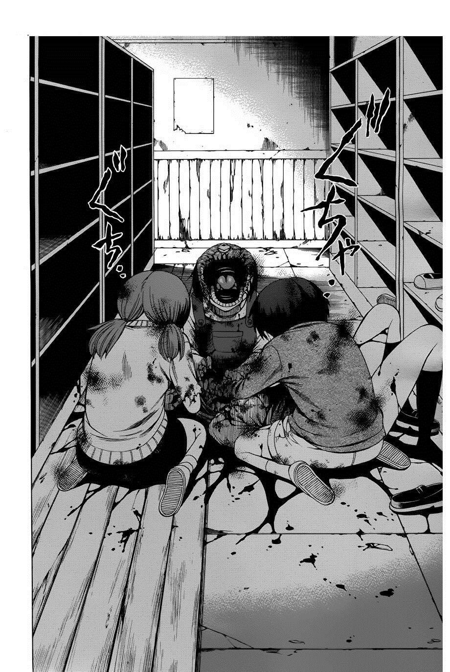 Corpse Party: Another Child Chapter 4 - Trang 2