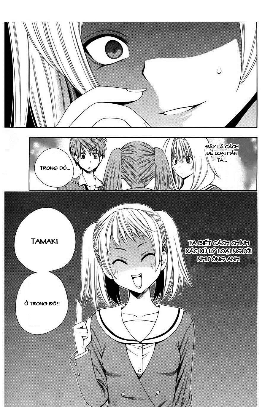 Corpse Party: Another Child Chapter 4 - Trang 2