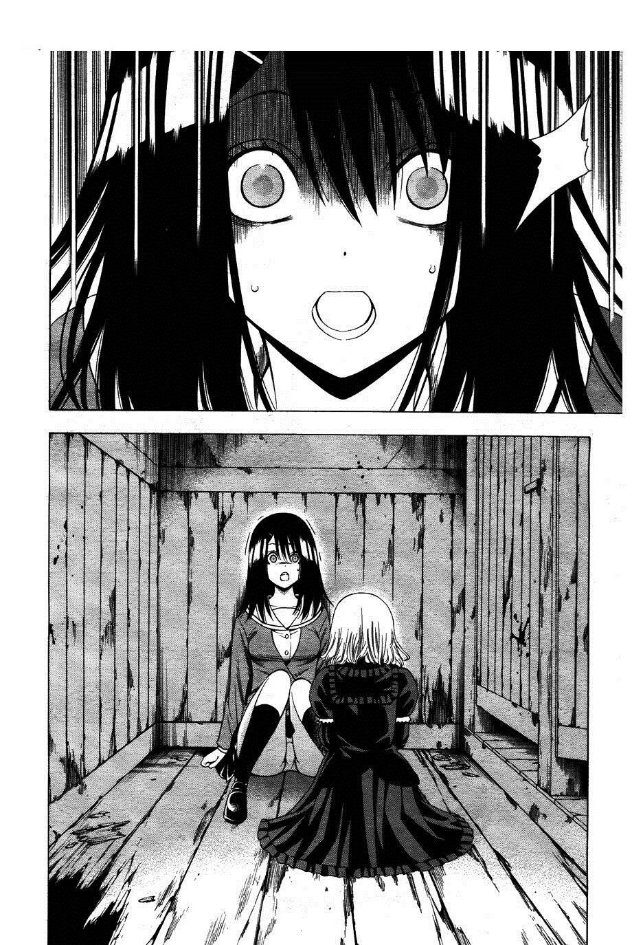 Corpse Party: Another Child Chapter 4 - Trang 2