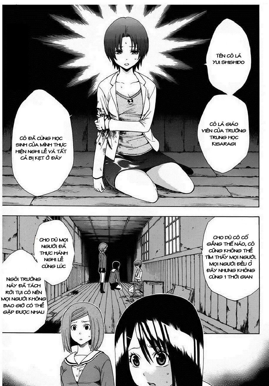 Corpse Party: Another Child Chapter 2 - Trang 2