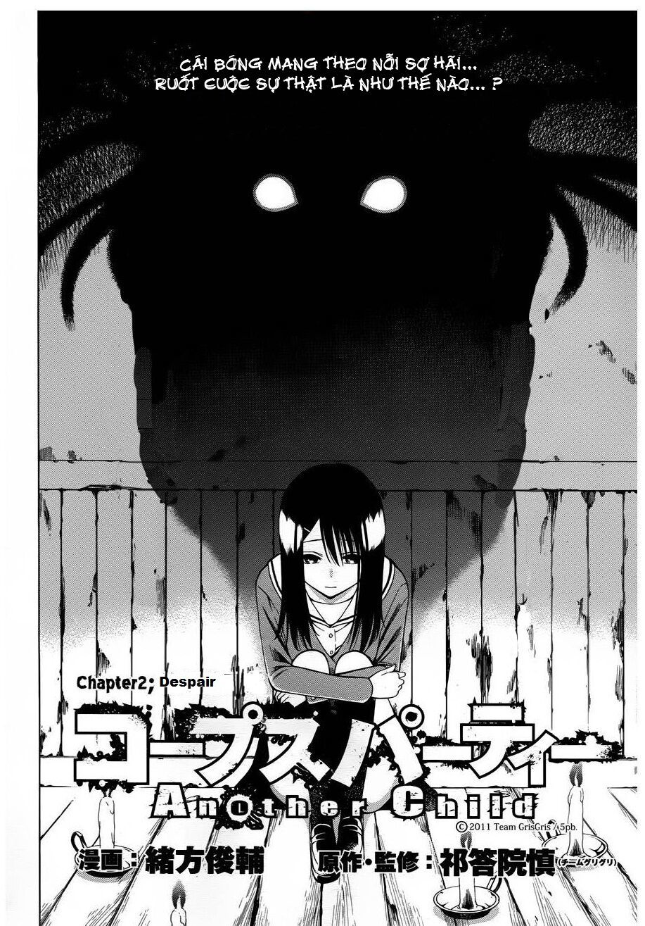 Corpse Party: Another Child Chapter 2 - Trang 2