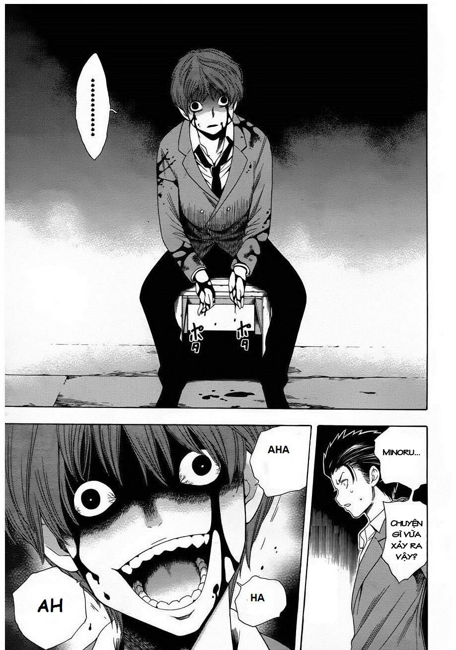 Corpse Party: Another Child Chapter 2 - Trang 2