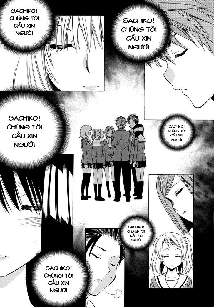 Corpse Party: Another Child Chapter 1 - Trang 2